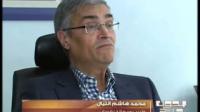 بدون حرج : المغاربة والإكتئاب