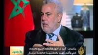 بنكيران على الجزيرة: كفى من السرقة الله يسامح