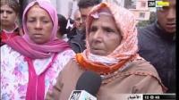 قتيلين وجريح إثر إنهيار جزئي لمنزلين بالدار البيضاء