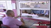 إضراب وطني عام