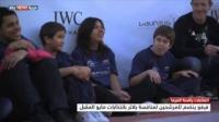 5 منافسين لبلاتر بانتخابات الفيفا