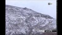 ورزازات : تساقطات مطرية وثلجية