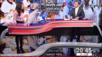 المغرب يسعى إلى جذب استثمارات بقيمة 120 مليار دولار