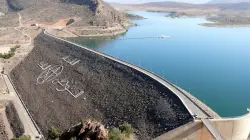 سدود المغرب تعبر عتبة الأمان.. المخزون يتجاوز 8.4 مليار متر مكعب ونسبة الملء تبلغ 50.1% لأول مرة منذ سنوات