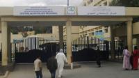 وفاة مريض نفسي داخل المستشفى وأسرته تطالب بالكشف عن حقيقة وفاته وتشريح جثته