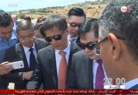 روبورتاج .. استثمارات صينية في طنجة