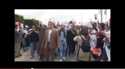 محاكمة رشيد نيني 