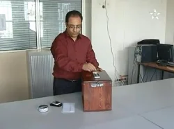 مخترع صندوق الاقتراع الجديد 