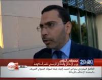 منع دخول جريديتين فرنسيتين مسيئتين للإسلام 