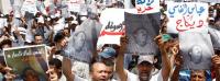 حركة 20 فبراير تدعو إلى التظاهر احتجاجا على مشروع الدستور الجديد