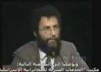 خطير بالفيديو: هذه هي هوية البغدادي أمير “داعش” الإرهابي وأصوله