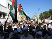 جماعة العدل والإحسان تنزل غدا إلى الشوارع والسبب ...