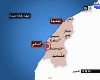 وفاة 4 أشخاص في حادث سير جنوب أسفي