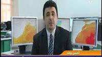 نشرة خاصة : ارتفاع في درجة الحرارة خلال اليوم الأول من رمضان