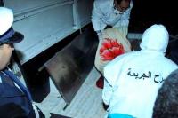 أرشيف