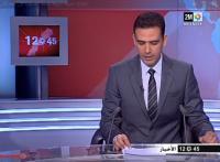 فيديو..ارتفاع حصيلة جريمة ضيعة القنيطرة إلى ستة قتلى‏