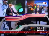 حصيلة "مدونة السير" التي دخلت حيز التنفيذ عام 2010