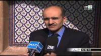 البنوك الاسلامية قريبا بالمغرب