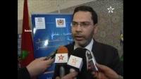 حرية الانترنت بالمغرب