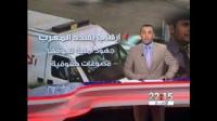 وزير الداخلية : مقاتلون مغاربة يتدربون لتنفيذ مخططات إرهابية داخل المغرب