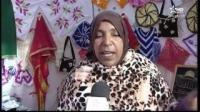 موسم سيدي احمد الهواري بالرشيدية