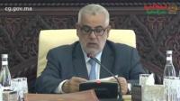 بنكيران و بحيرة مارتشيكا