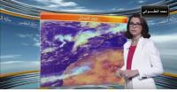 أغرب نشرة جوية يمكن ان تراها على القناة المغربية الأولى