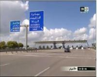 الطرق السيارة بالمجان بسبب الإضرابات  