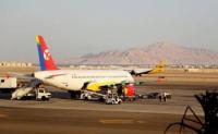 مصر تفحص كاميرات المراقبة في مطار شرم الشيخ وتنتقد الغرب