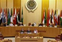 المغرب يناشد جميع الفرقاء اليمنيين التمسك بالمصالحة الوطنية ويدعو إلى عقد اجتماع طارئ لمجلس جامعة الدول العربية