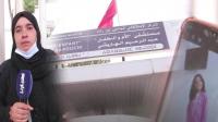 أم تحكي بحرقة عن وفــاة ابنتها "جبتها على رجليها، خرجت ميتـة، بغيت نعرف شنو وقع ليها"