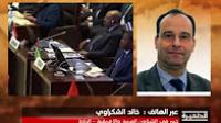قرار المغرب بالعودة إلى الاتحاد الافريقي لم يأت اعتباطيا