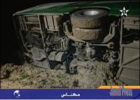 انقلاب حافلة للركاب بمكناس‏