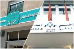 وداعا "كنوبس".. البرلمان يصادق على مشروع "دمج الصناديق" و"CNSS" يستعد لتولي تدبير التغطية الصحية للموظفين