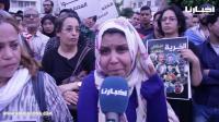 أحد أفراد عائلة معتقلي حراك الريف: 20 سنة قليلة في حق الوطن!!