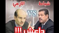 شباط يتهم الازمي عمدة فاس الجديد بالانتماء للتنظيم الارهابي الدولي