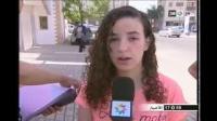 أولياء أمور تلامذة السنة الأولى باكالوريا يواصلون احتجاجهم بالعديد من المدن
