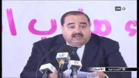 لشكر يُهاجم بُطءَ العمل الحكومي ويحذّر من تراجع الحريات