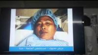 تعرف على الحجاج المتوفين والمصابين والمفقودين في فاجعة منى