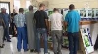 تفكيك عصابة للتزوير وترويج المخدرات بالبيضاء