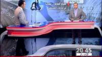 دراسة أوروبية: المغرب سيفقد أكثر من نصف مخزونه من المياه في الأعوام القادمة