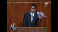 الوفا : مشا لي الذاكرة فالبرلمان