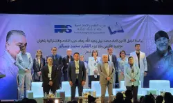 بحضور نبيل بنعبد الله.. “التقدم والاشتراكية” يعقد مؤتمره الإقليمي بتطوان وفاء لروح محمد بنسالم