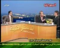 ديمقراطيّة على الطّريقة العربيّة!!ا 