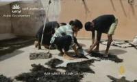 وثائقي الجزيرة عن كرنفال بوجلود بالمغرب