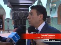 الوفا وضبط مستقبل المنظومة التربوية‏