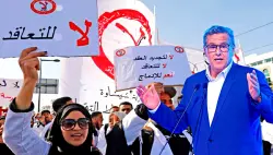 تنسيقية الأساتذة المتعاقدين تردُّ على تصريحات رئيس الحكومة وتؤكد أن "ملف التعاقد" لم يتم طيه بعد