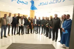 الفيدرالية الوطنية للشبيبة التجمعية تؤكد دعمها للإصلاحات الحكومية وتدعو إلى تعزيز الحوار مع الشباب لمواجهة محاولات الفتنة