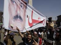 لحوثيون ينضمون إلى الاحتجاجات باليمن وعشرات الالاف يتظاهرون في صعدة 