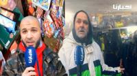 بقال وبائع معدات سيارات: مشا لينا رزقنا وضاع لينا كل شي بالفيضانات..